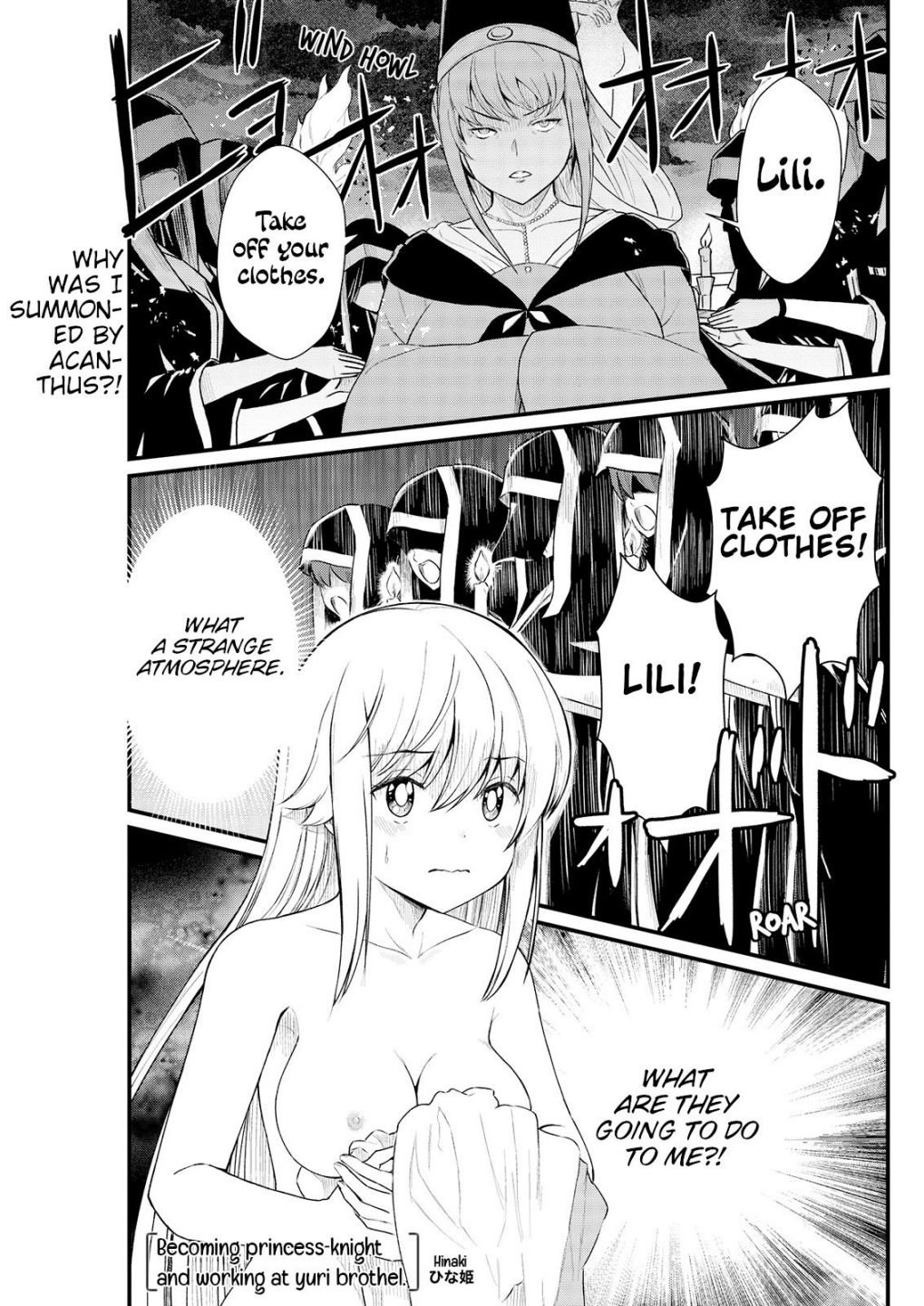 Page 3 of Chapter 7