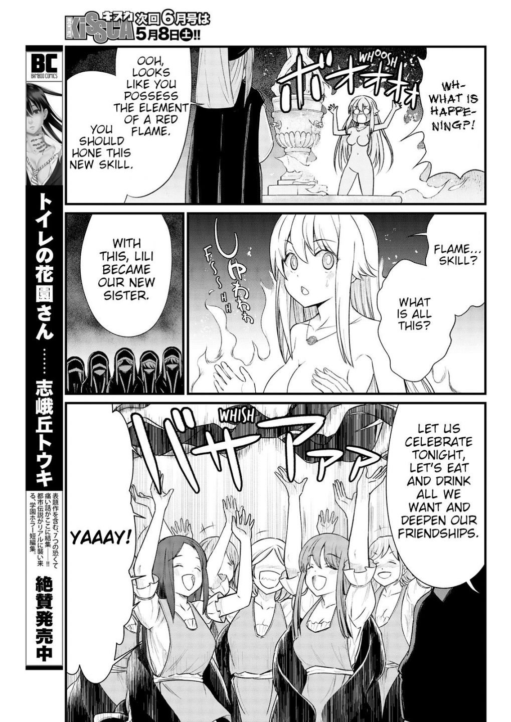 Page 11 of Chapter 7
