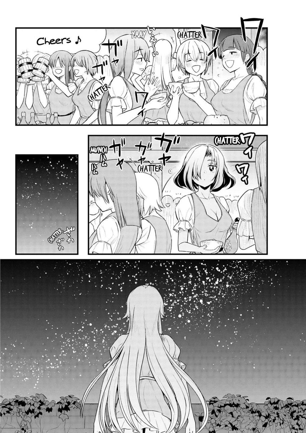 Page 12 of Chapter 7
