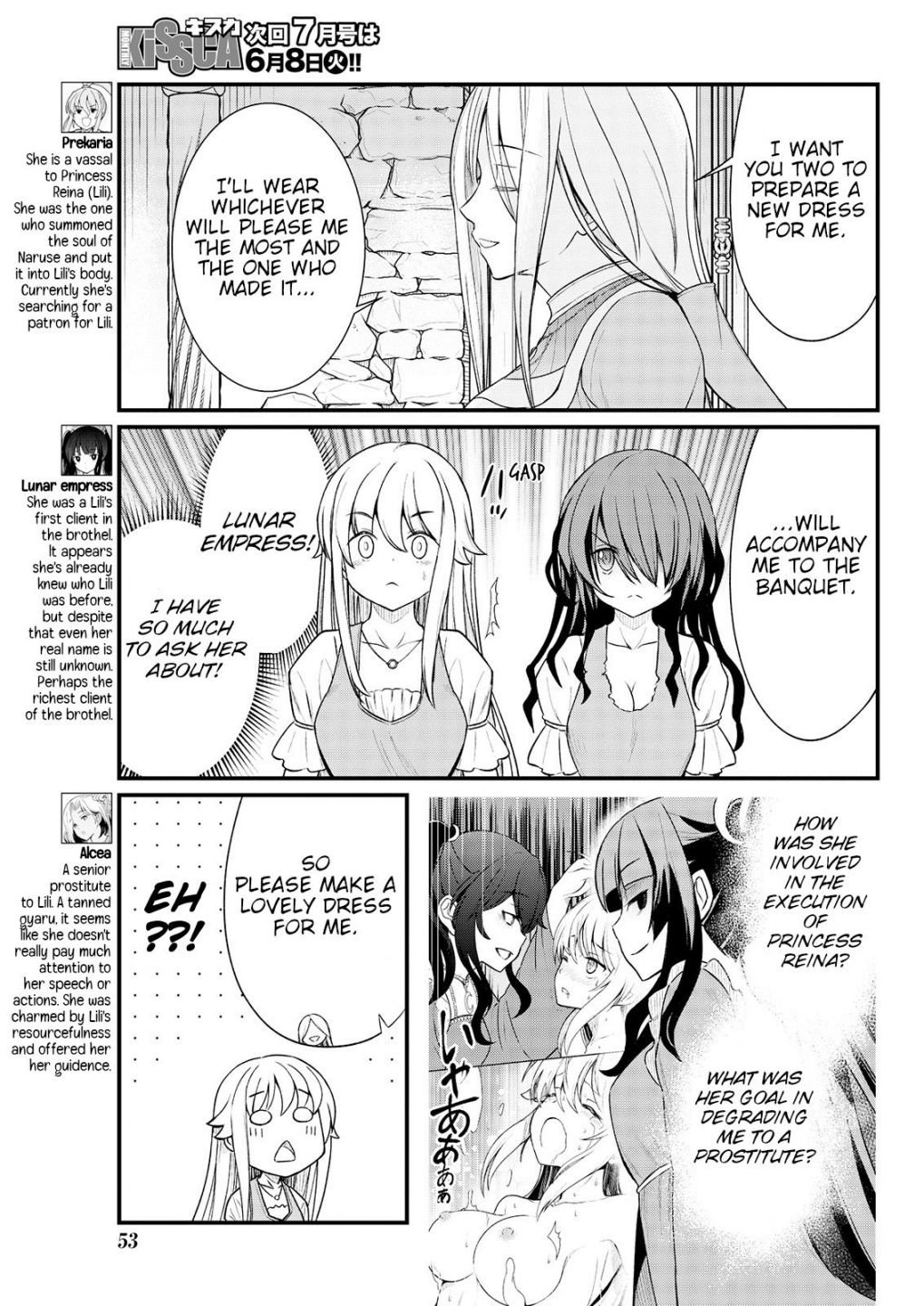 Page 7 of Chapter 8