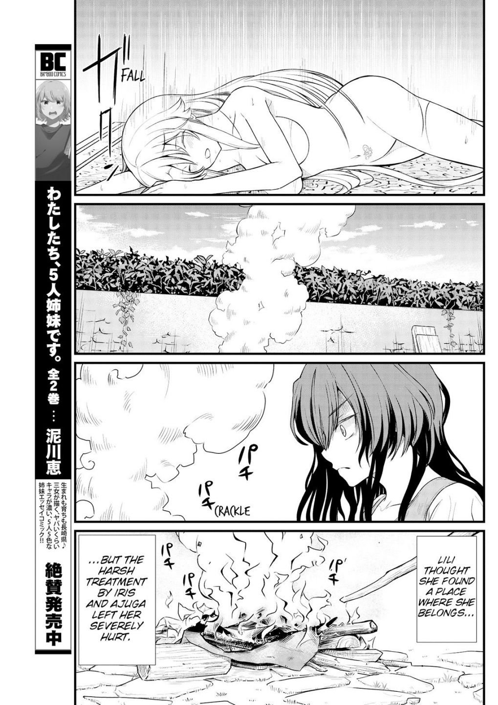 Page 9 of Chapter 9
