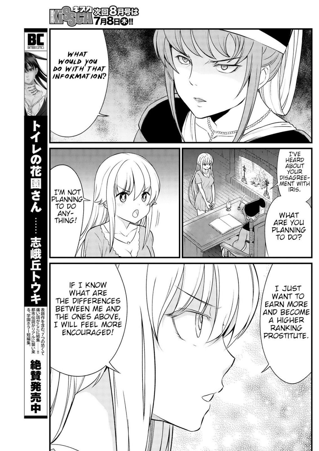 Page 19 of Chapter 9
