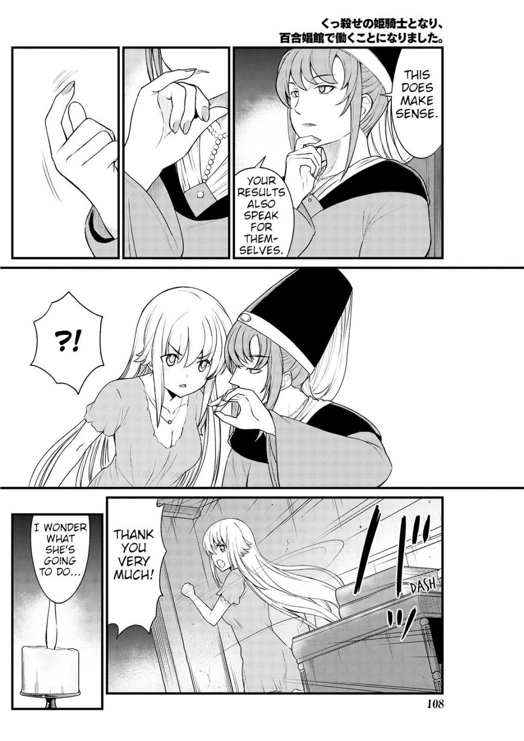 Page 20 of Chapter 9