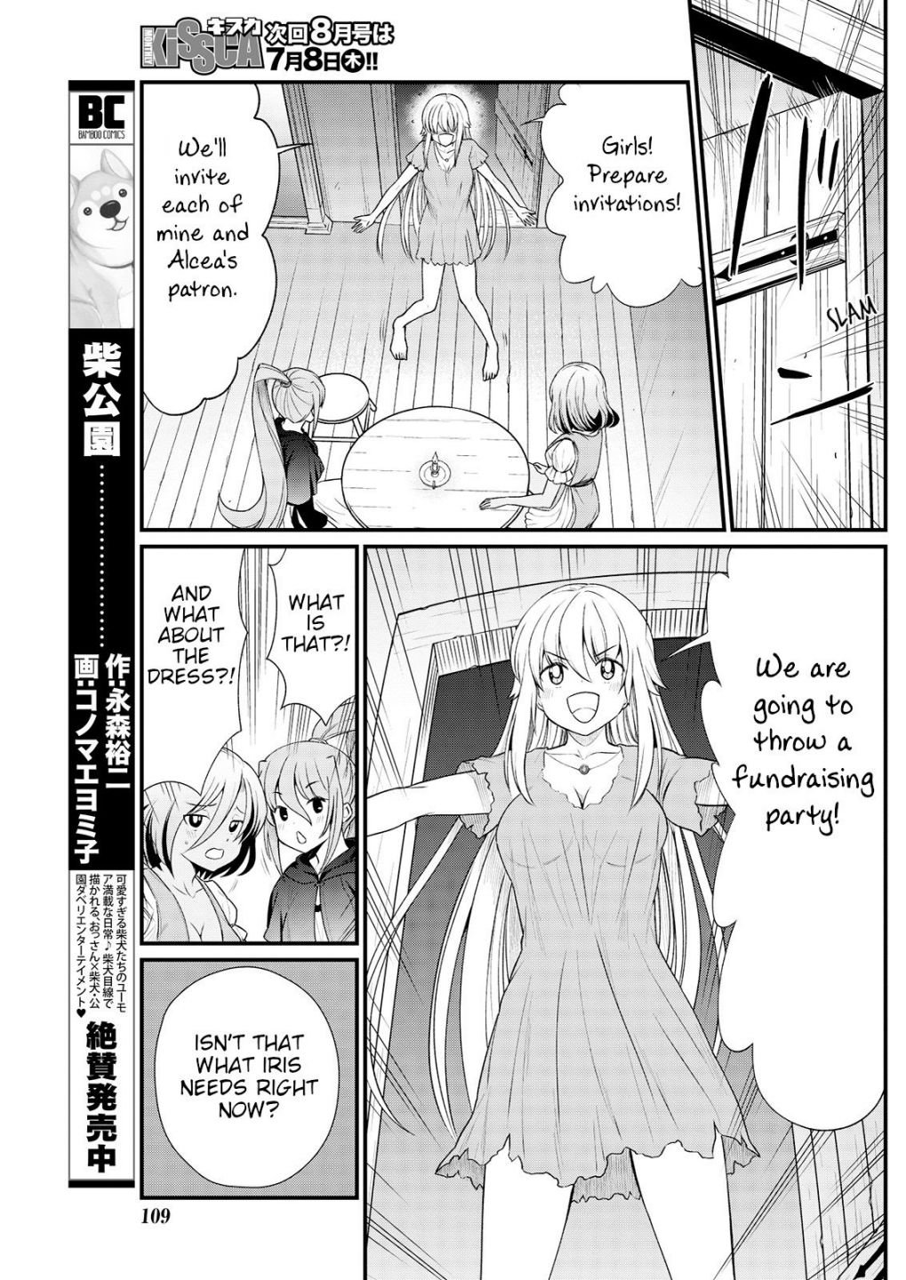 Page 21 of Chapter 9
