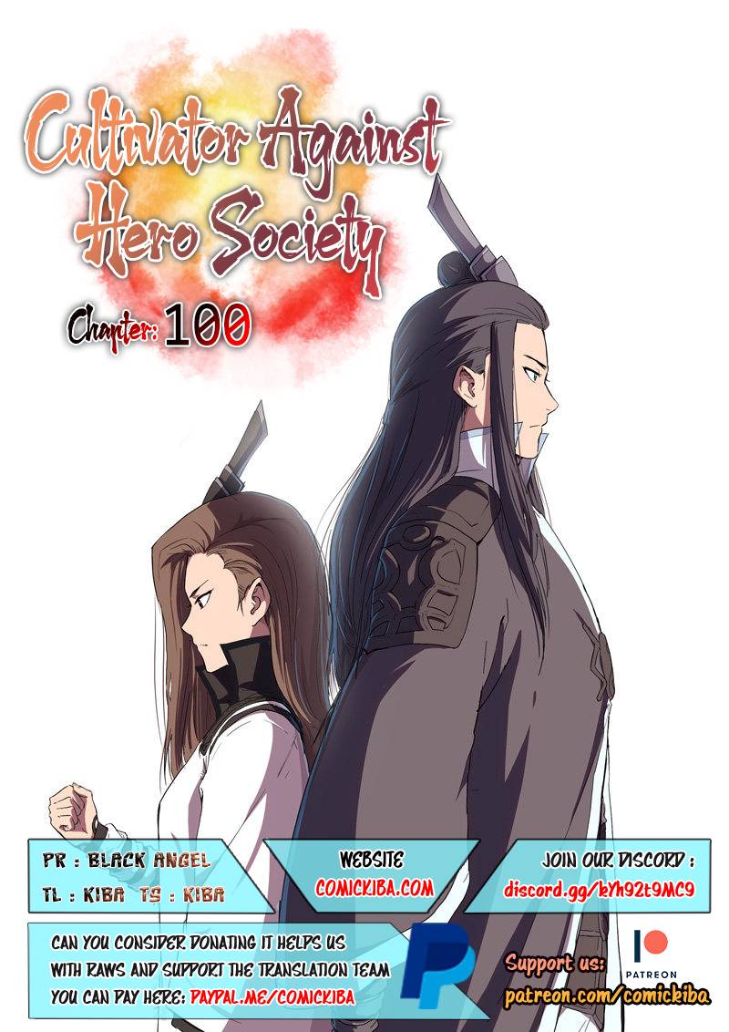 Page 1 of Chapter 100