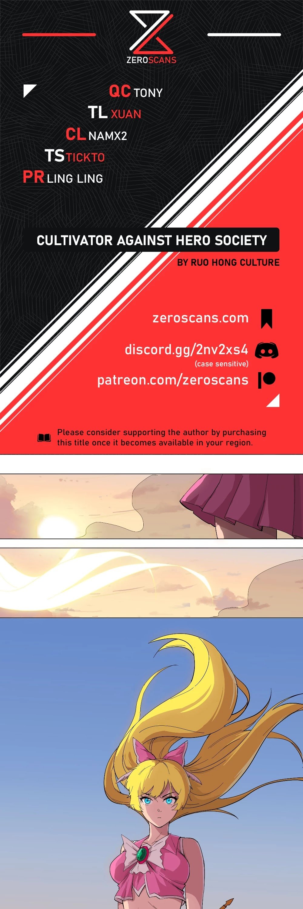 Page 1 of Chapter 11