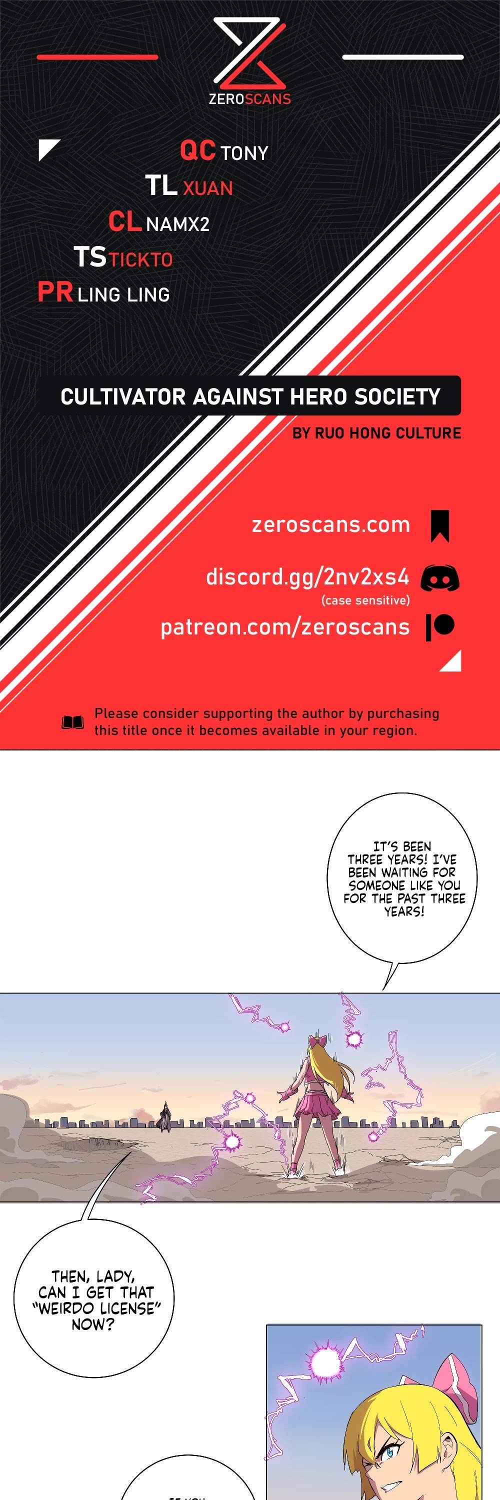 Page 1 of Chapter 12