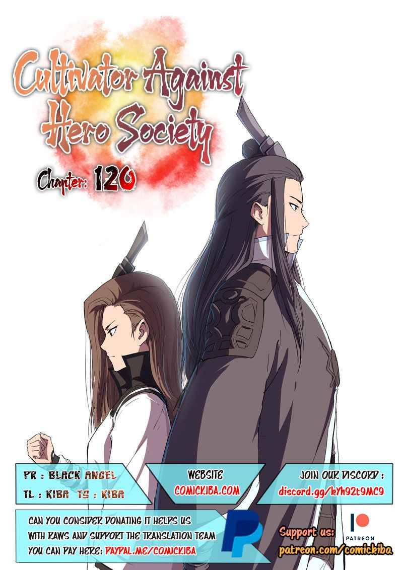 Page 1 of Chapter 120