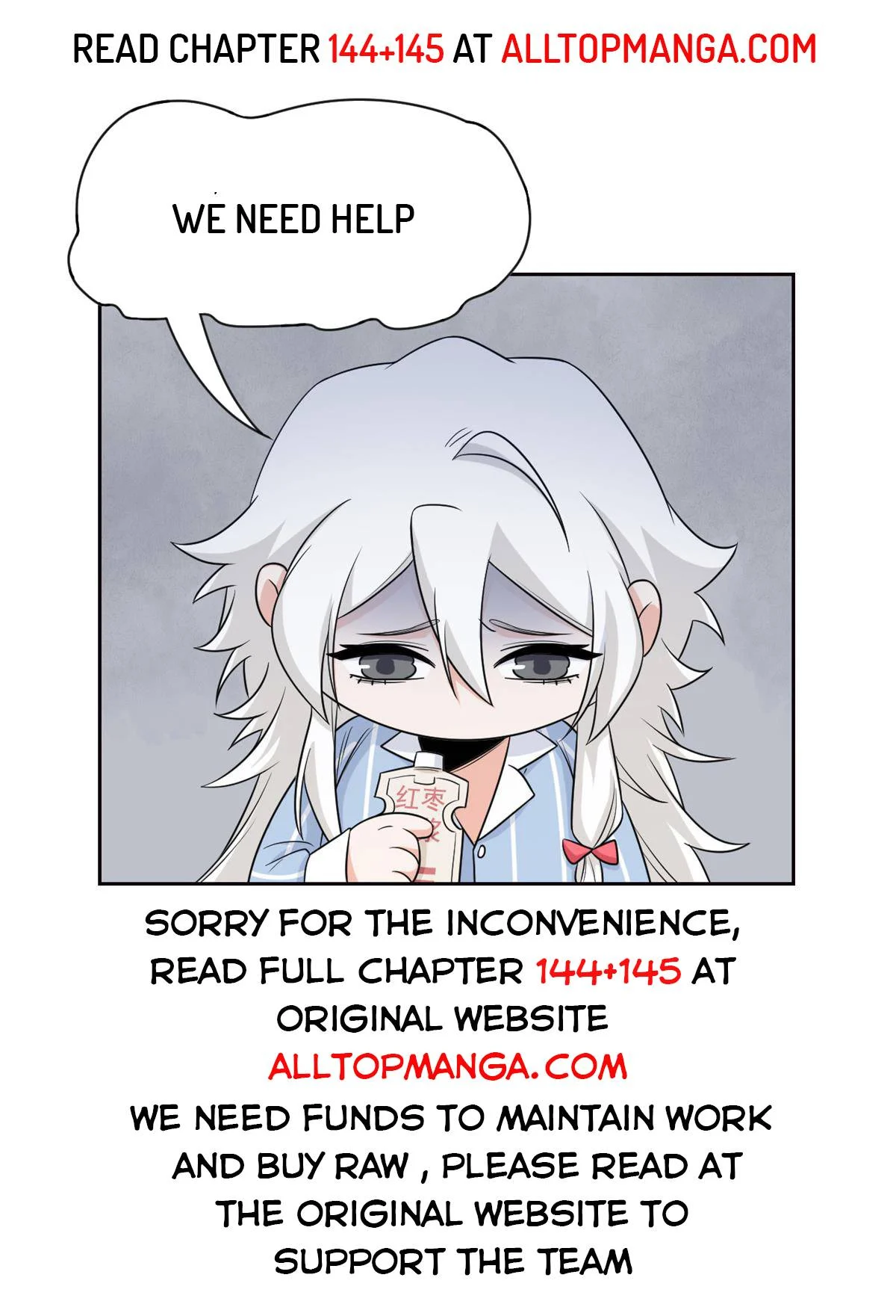 Page 7 of Chapter 144