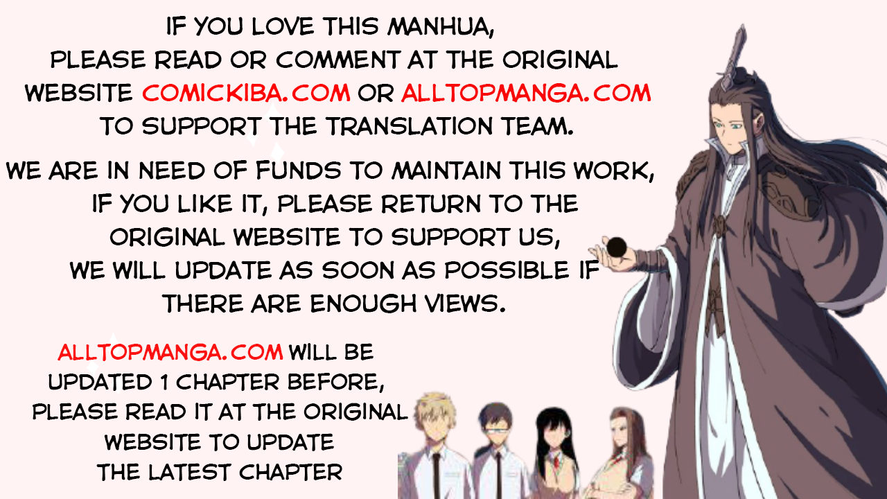 Page 4 of Chapter 147