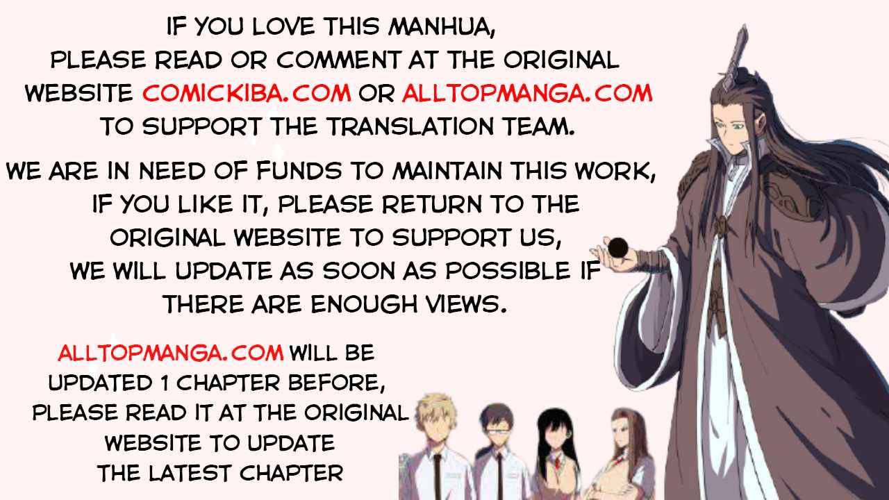 Page 4 of Chapter 148