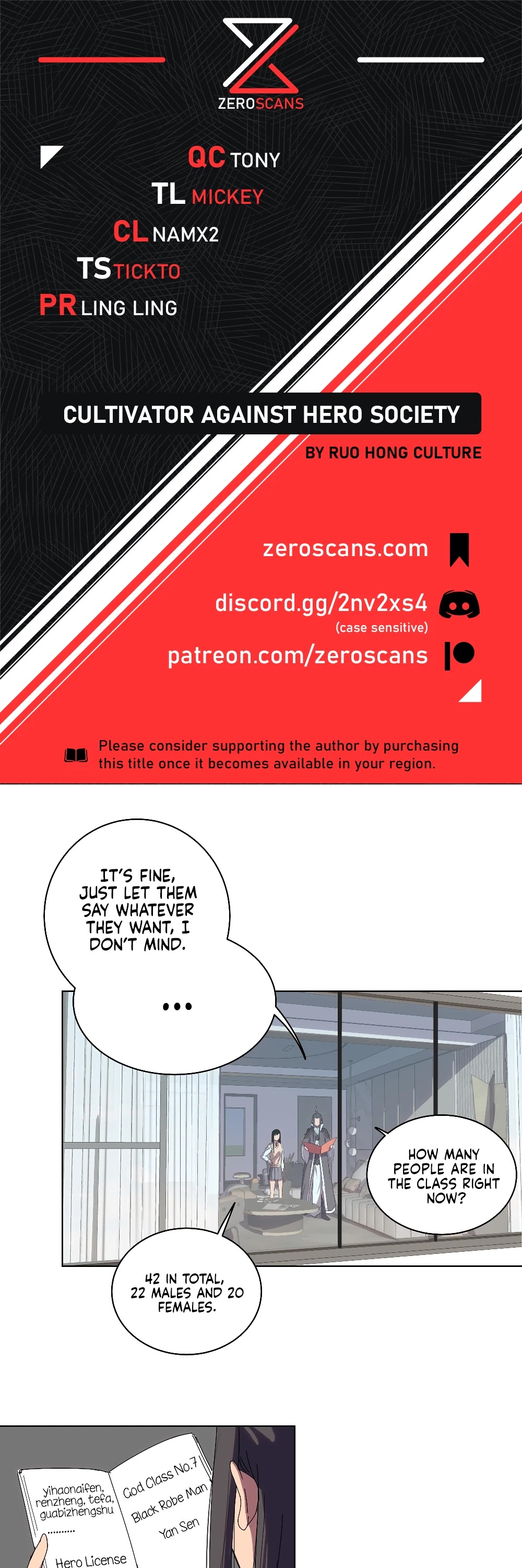 Page 1 of Chapter 18
