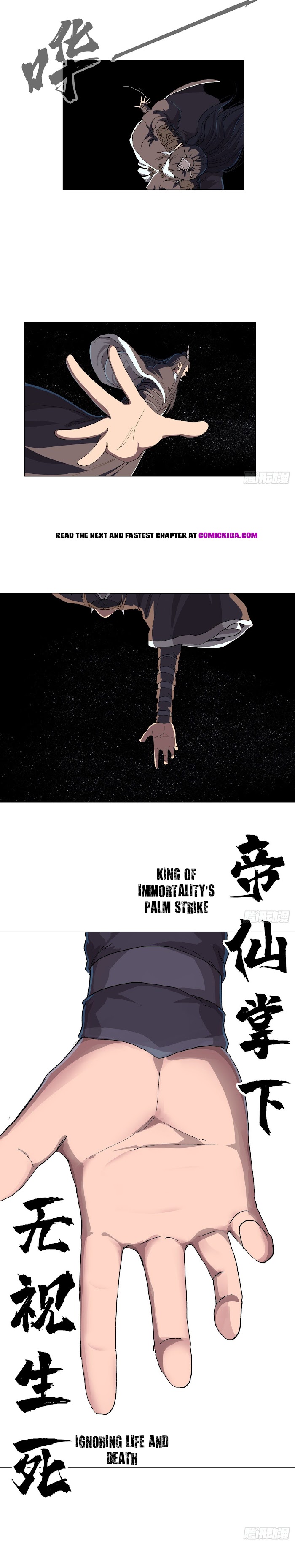 Page 5 of Chapter 180