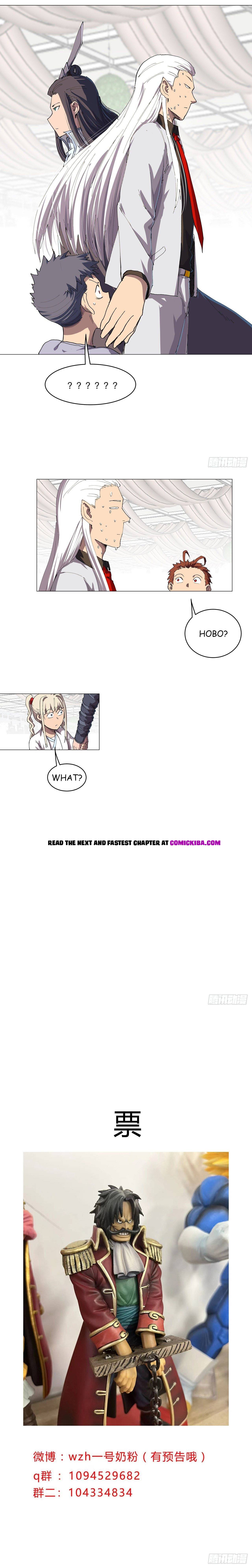 Page 5 of Chapter 189