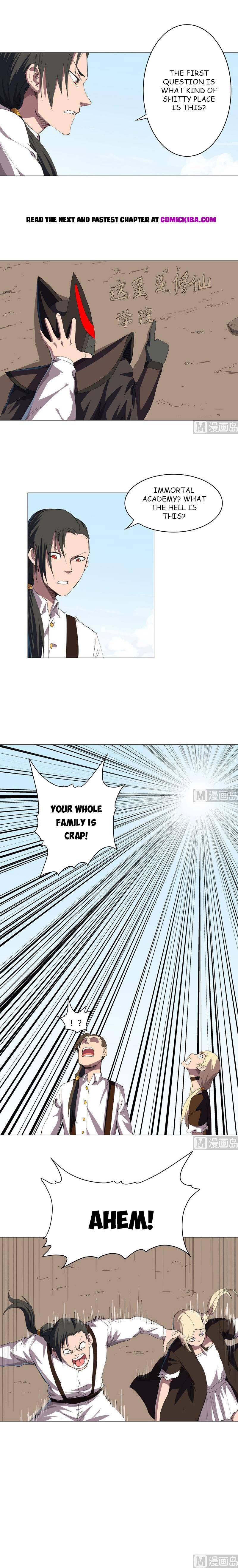 Page 4 of Chapter 205