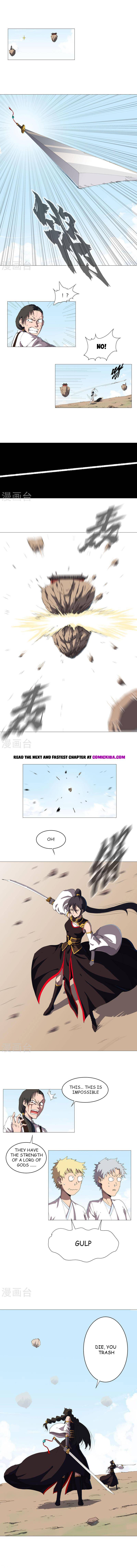 Page 2 of Chapter 206