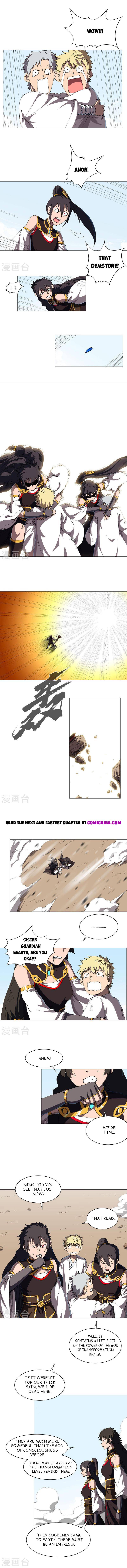 Page 4 of Chapter 207