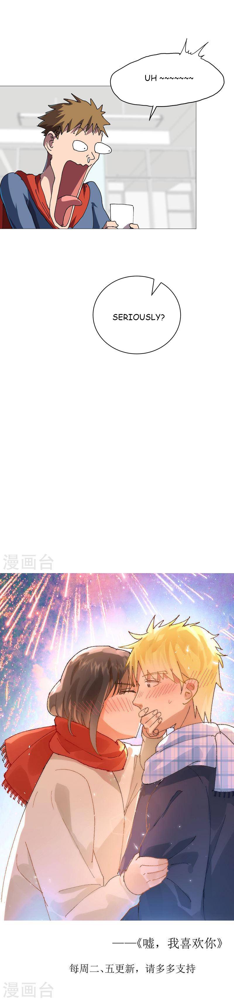 Page 4 of Chapter 209