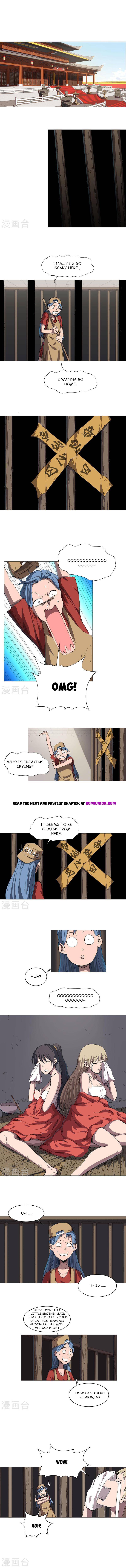 Page 1 of Chapter 213