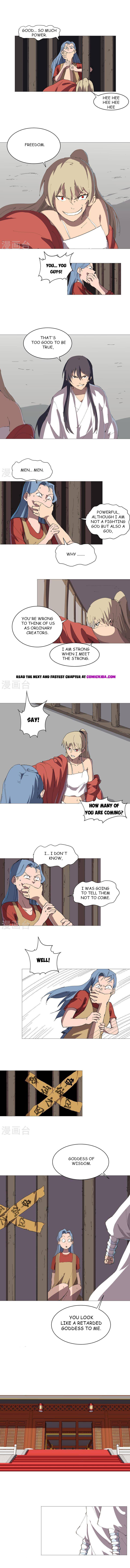 Page 3 of Chapter 213