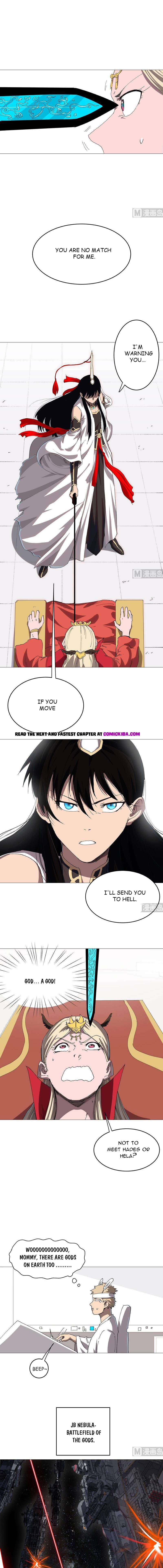 Page 3 of Chapter 221