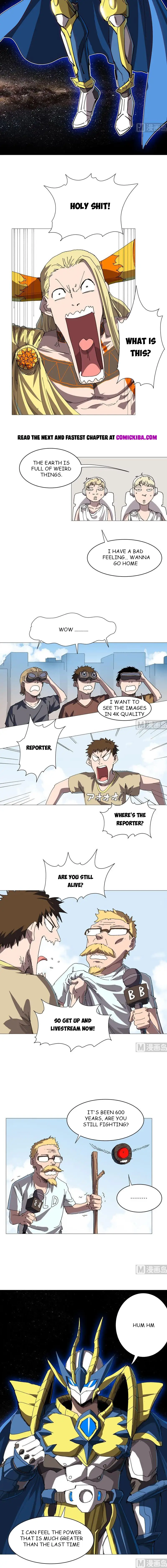 Page 3 of Chapter 225
