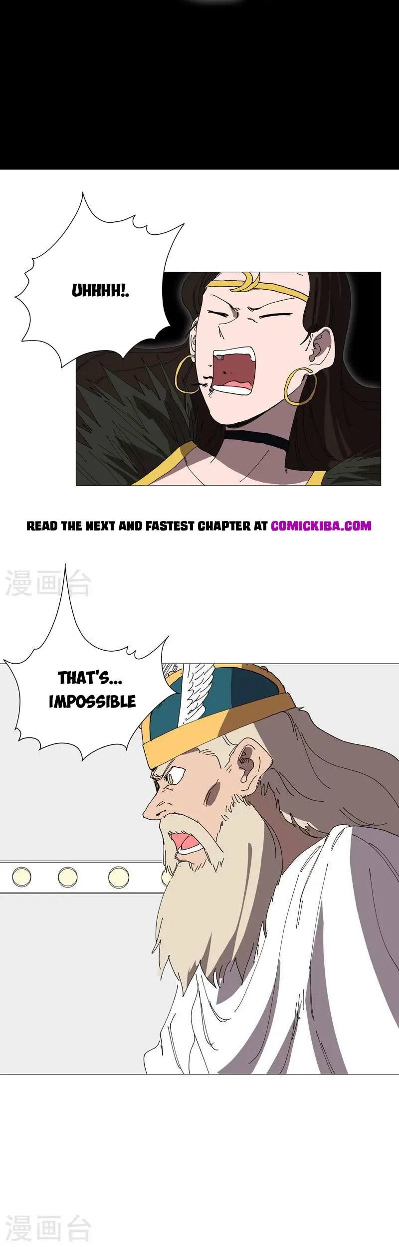 Page 4 of Chapter 228