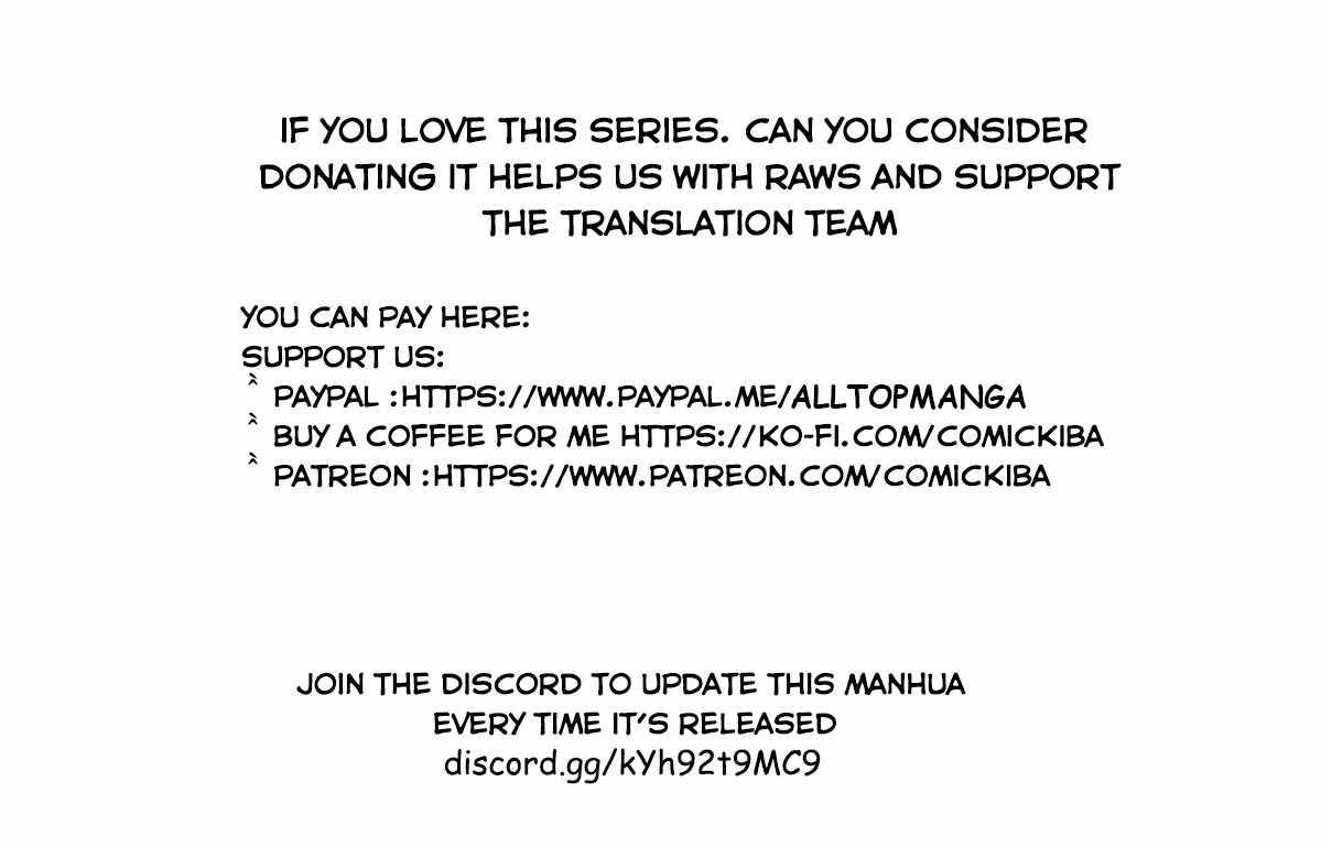 Page 4 of Chapter 230