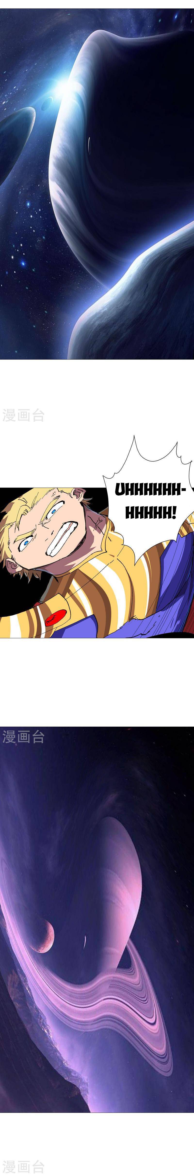 Page 6 of Chapter 233
