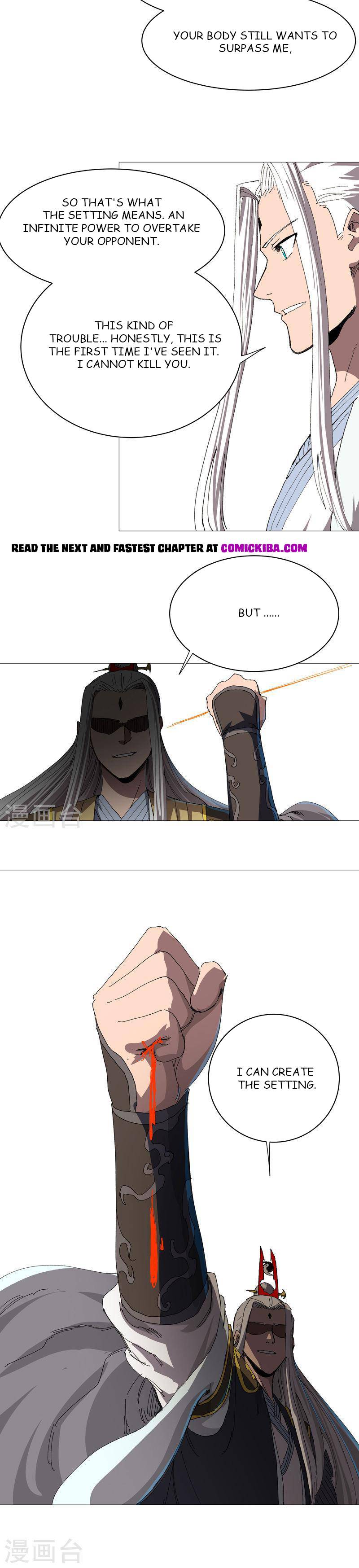 Page 4 of Chapter 235
