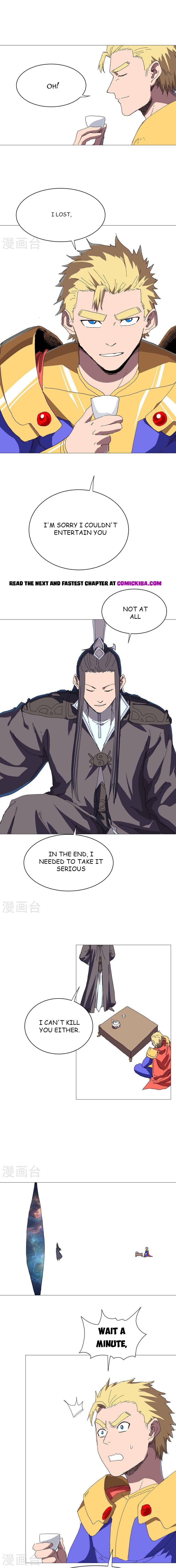 Page 1 of Chapter 238