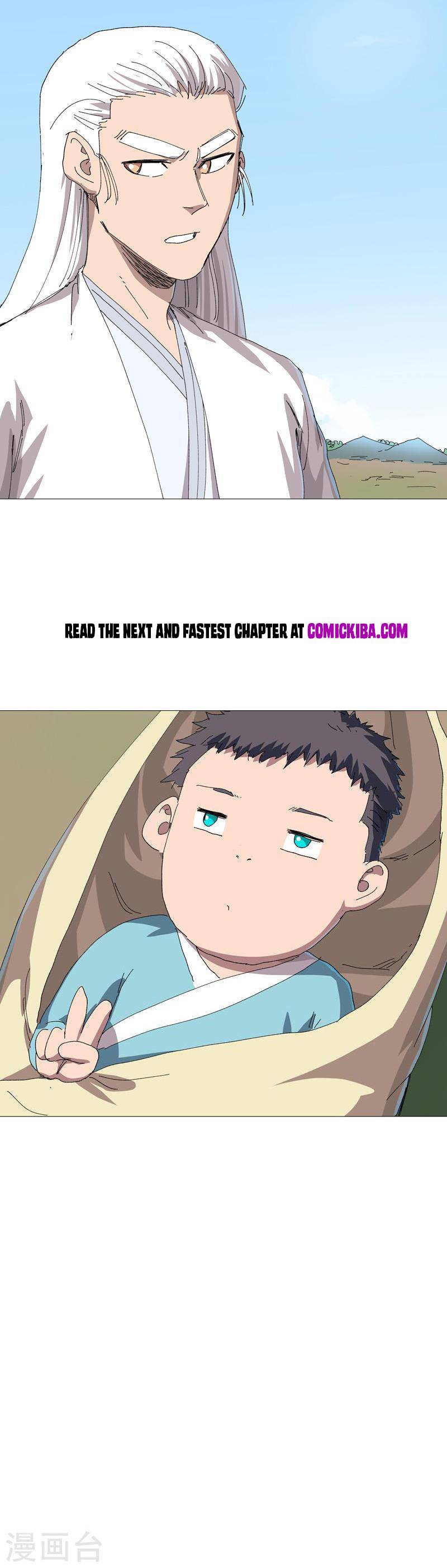 Page 5 of Chapter 240