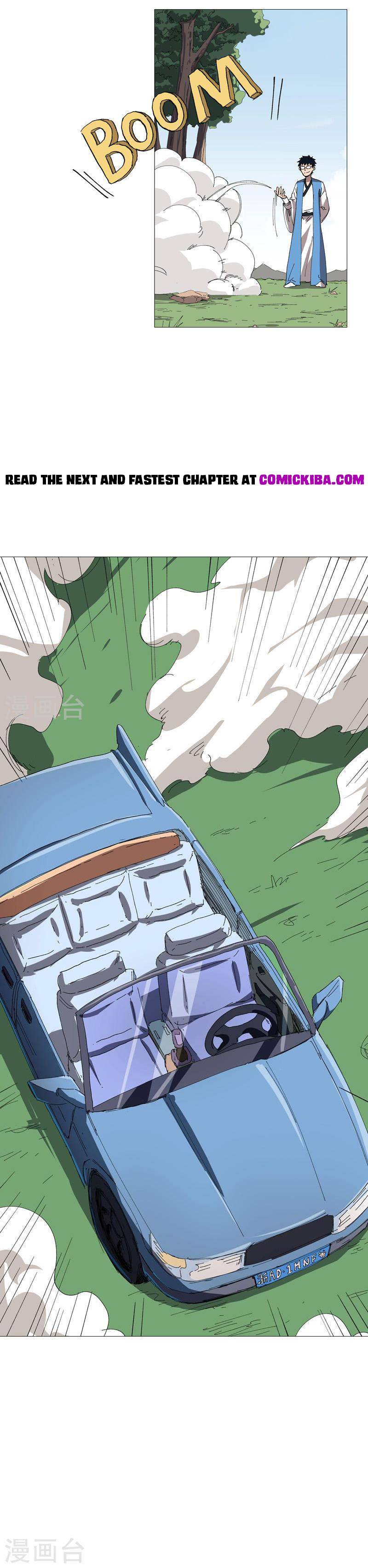 Page 5 of Chapter 244