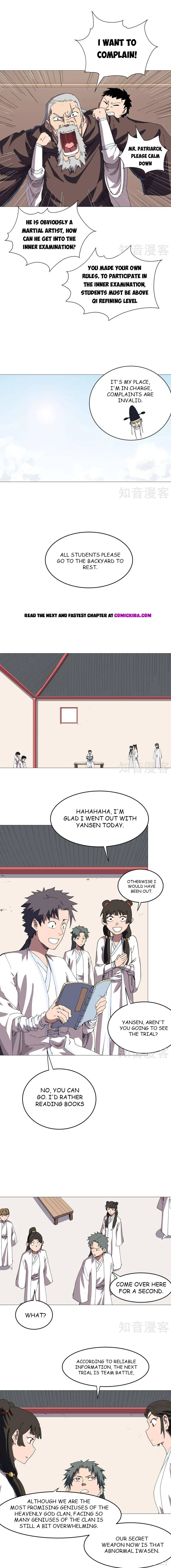 Page 2 of Chapter 248
