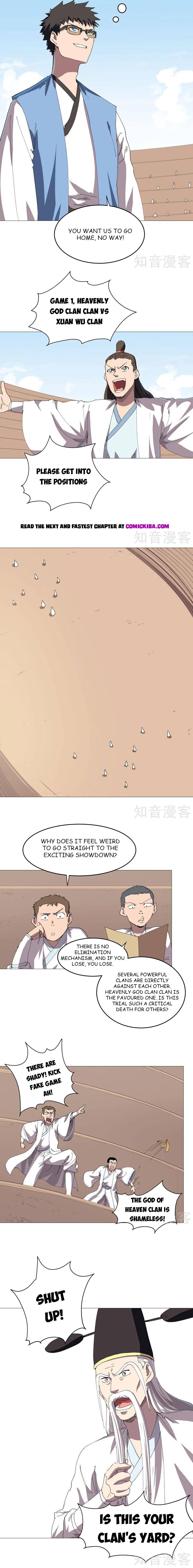 Page 4 of Chapter 248