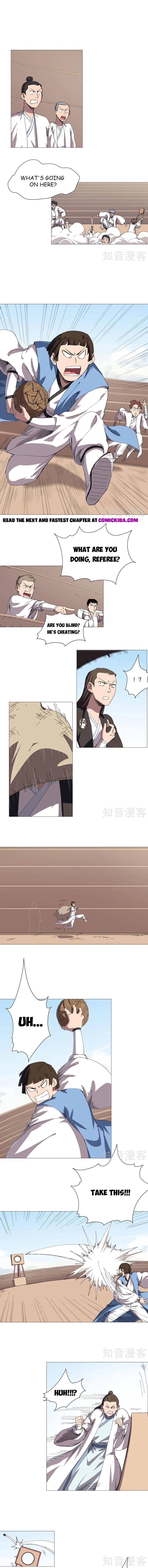Page 1 of Chapter 250