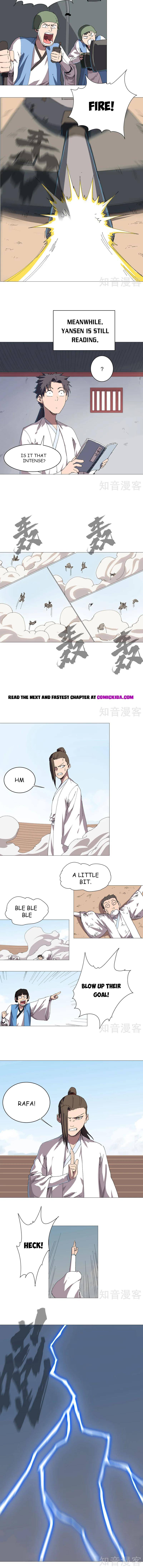 Page 3 of Chapter 250