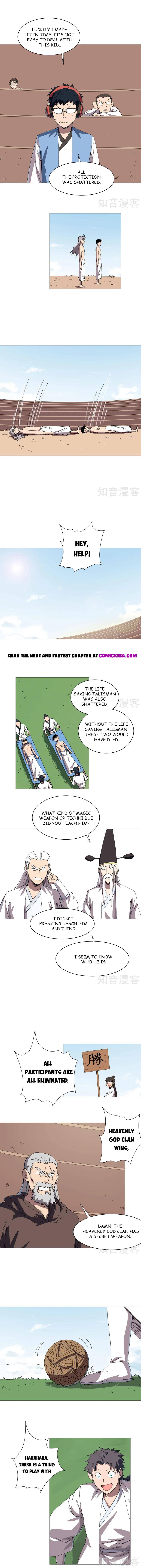 Page 3 of Chapter 253