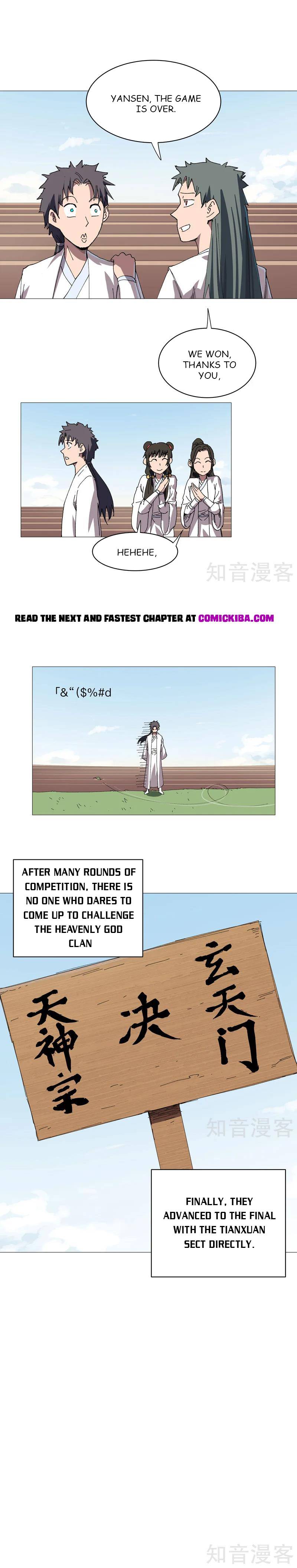 Page 4 of Chapter 253