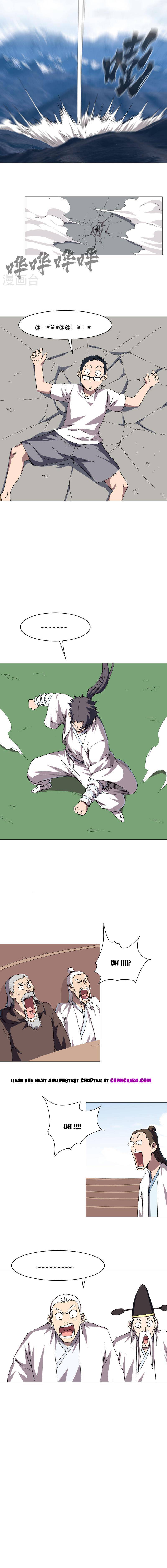 Page 4 of Chapter 257