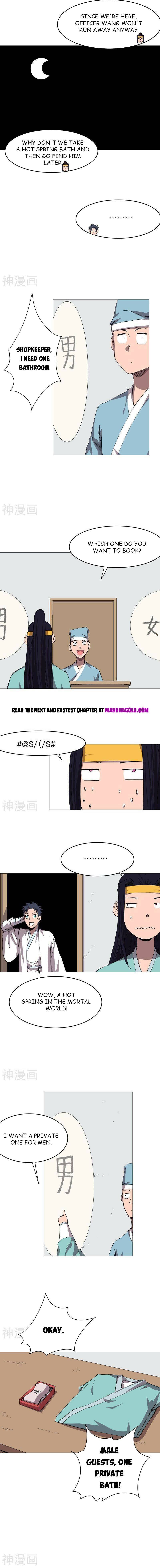Page 1 of Chapter 263