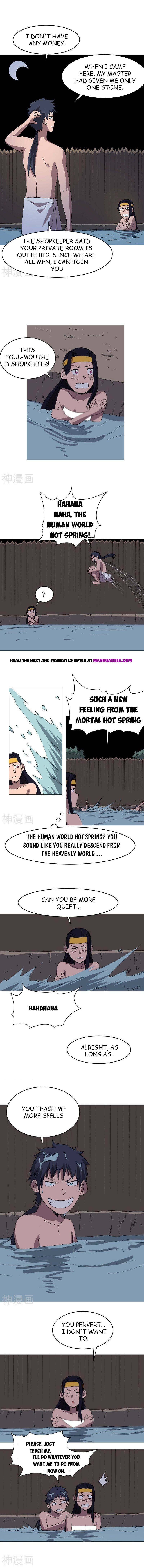 Page 3 of Chapter 263