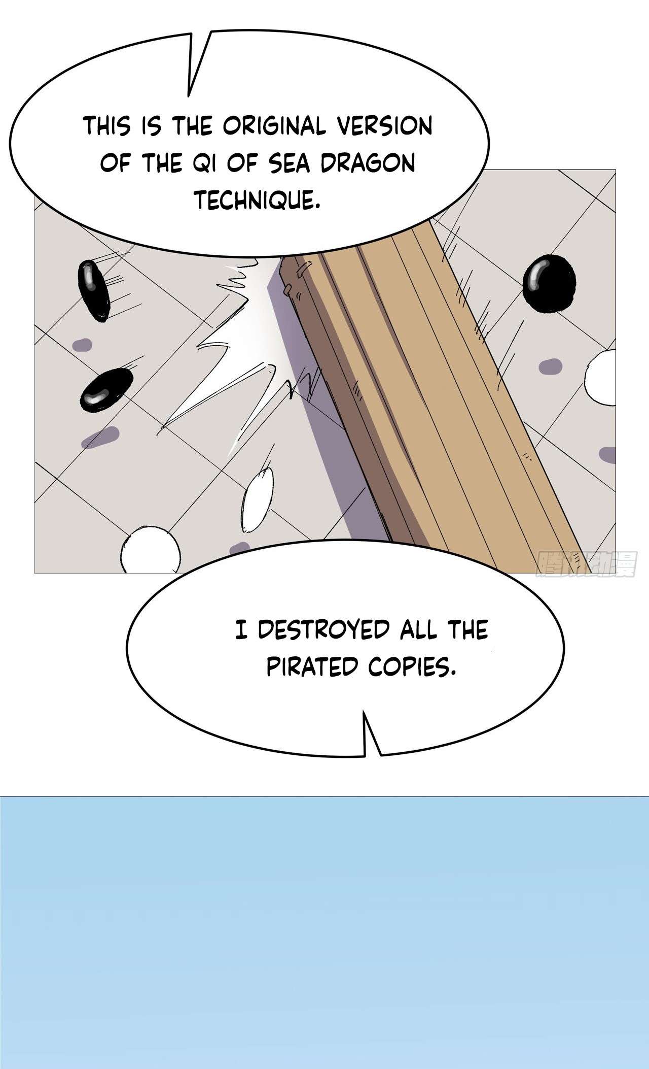 Page 2 of Chapter 306
