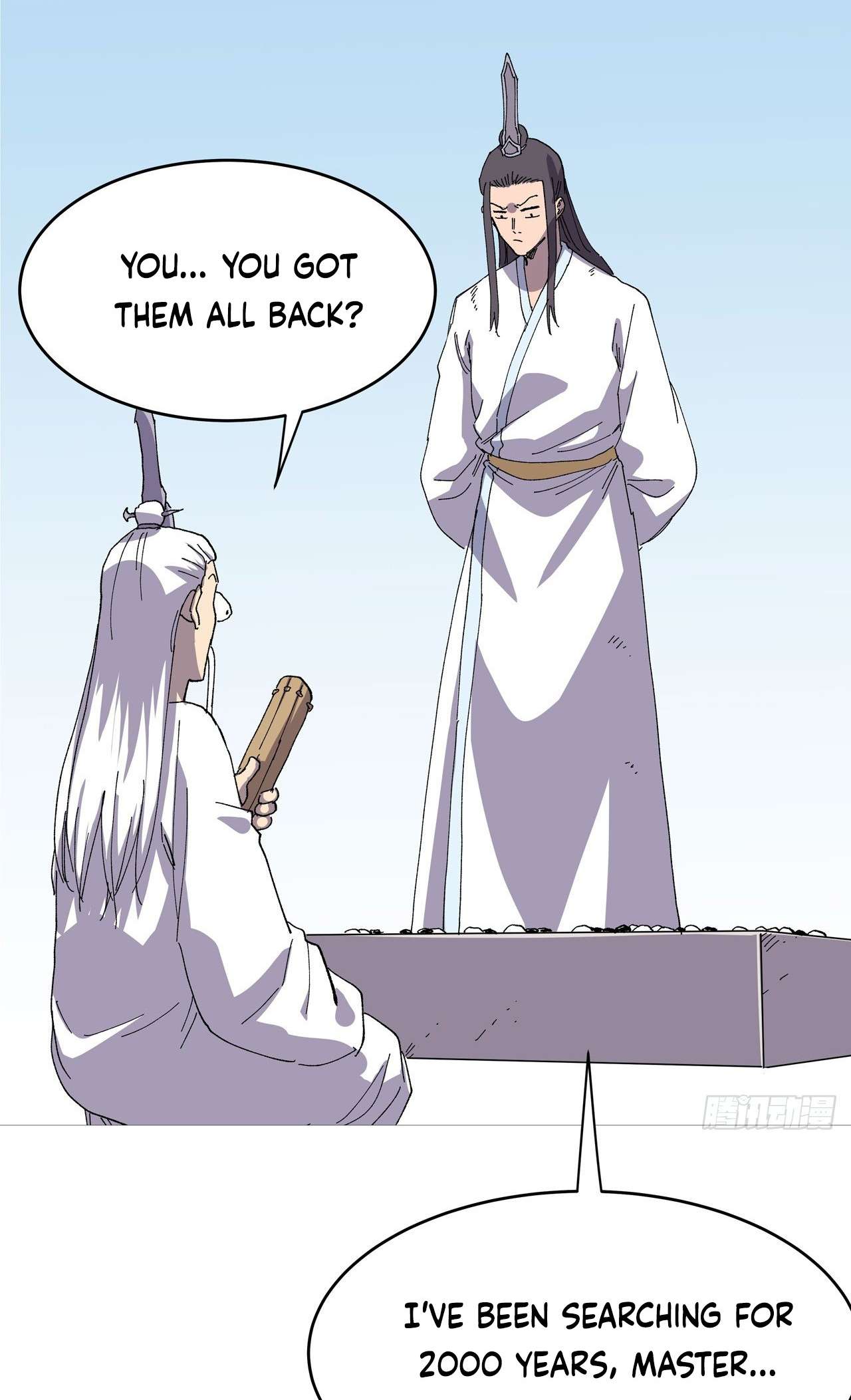 Page 3 of Chapter 306