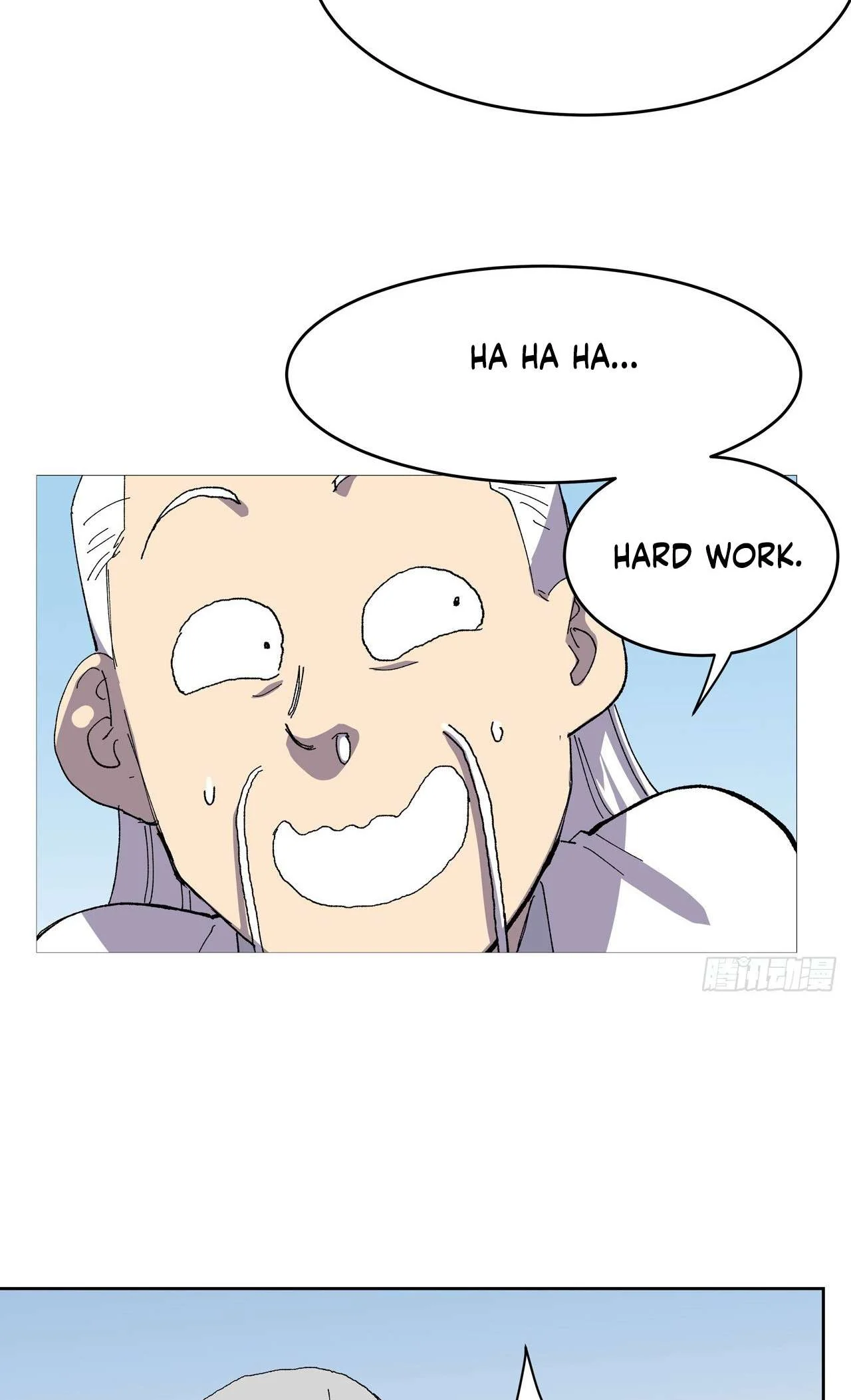 Page 4 of Chapter 306