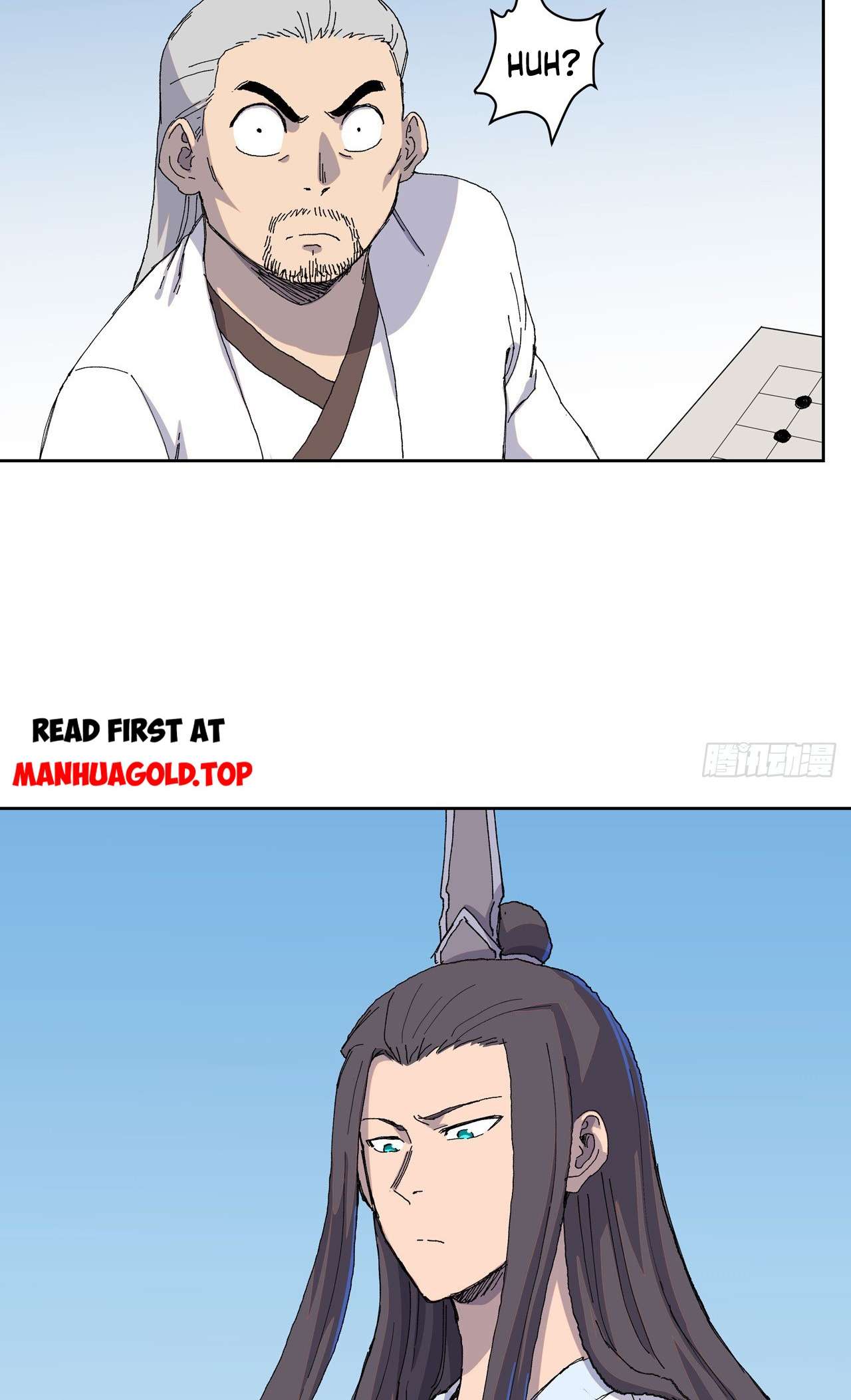 Page 5 of Chapter 306