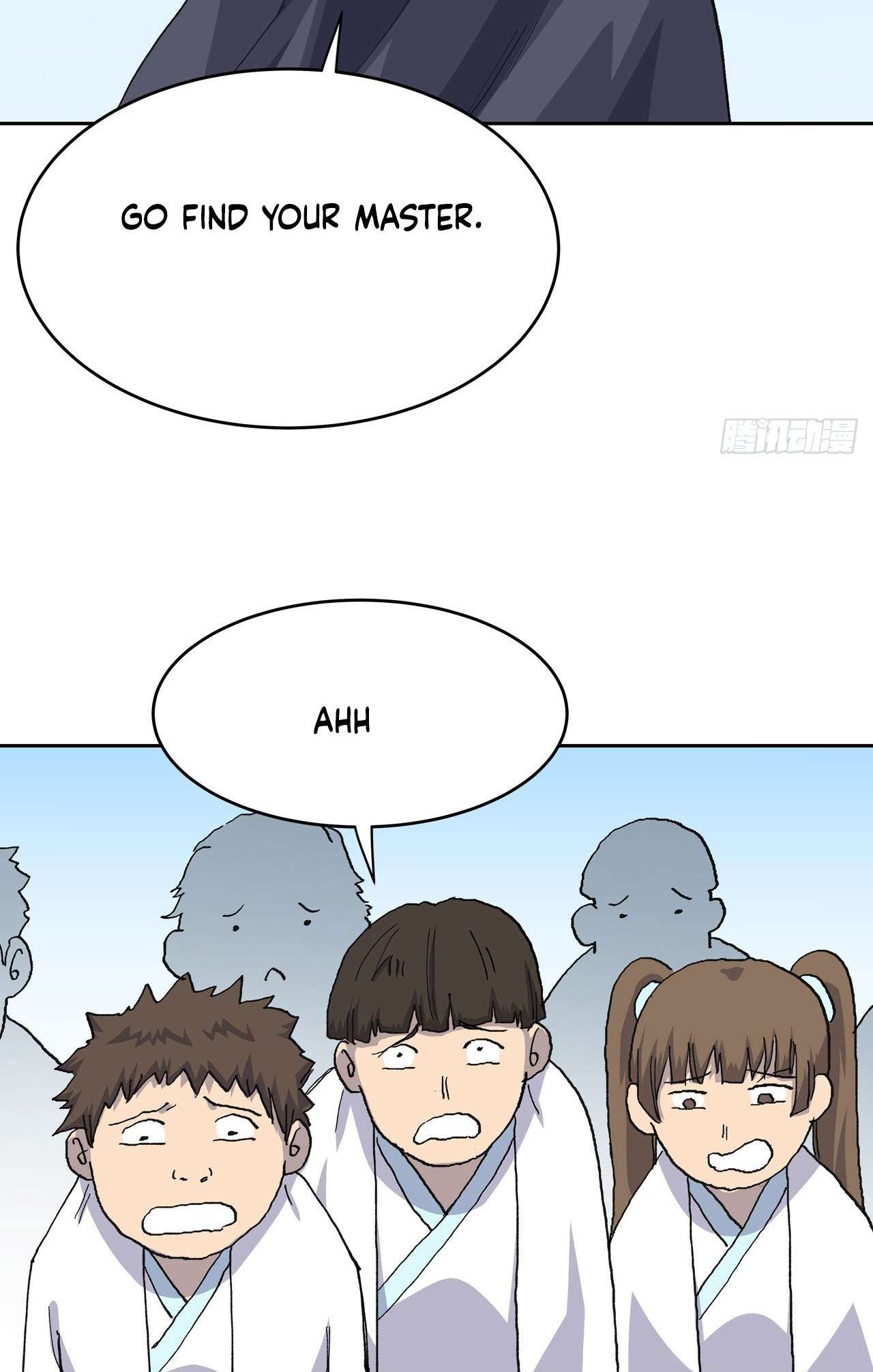 Page 10 of Chapter 306
