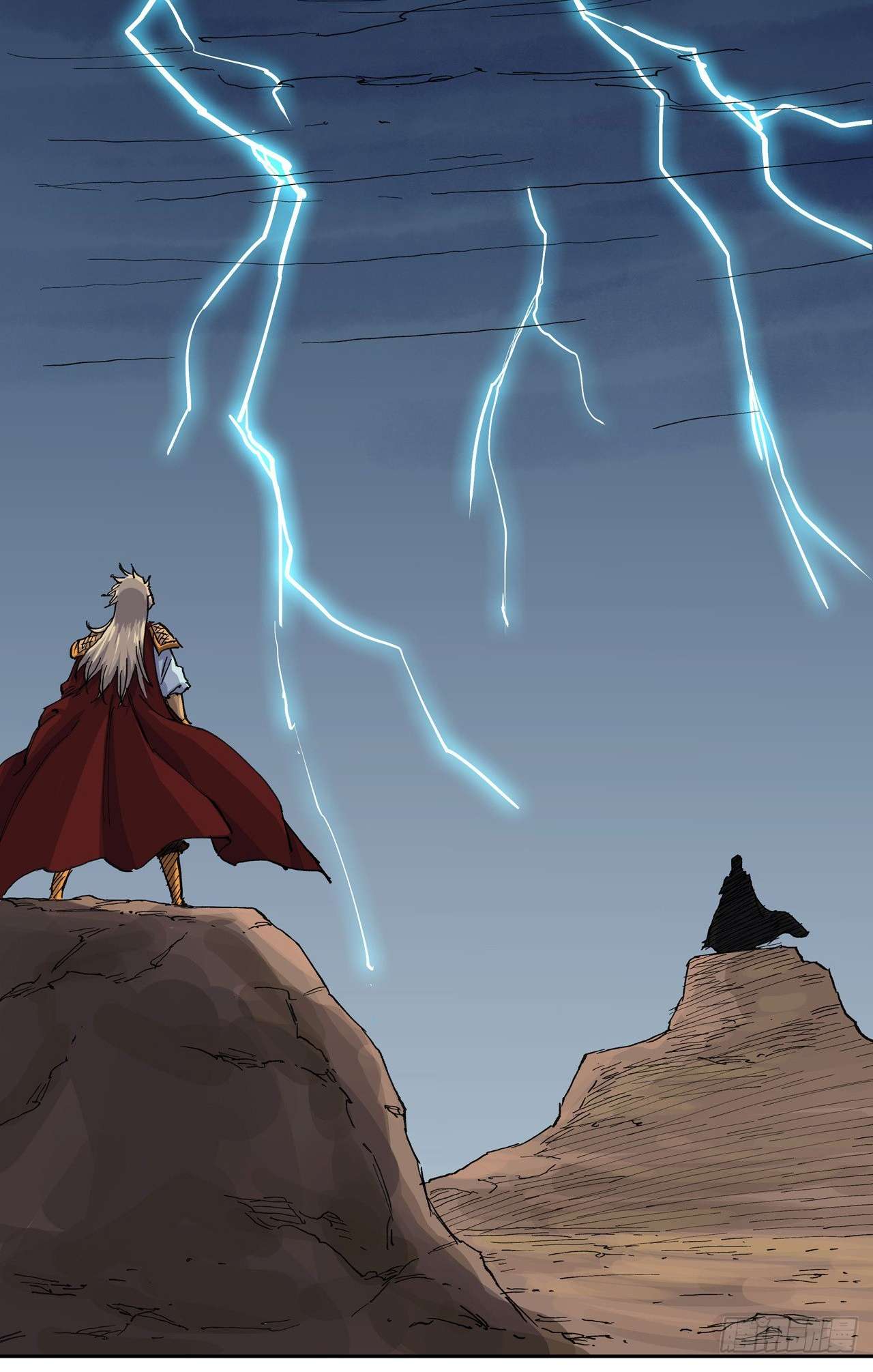 Page 12 of Chapter 306