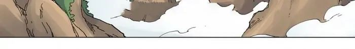 Page 7 of Chapter 312