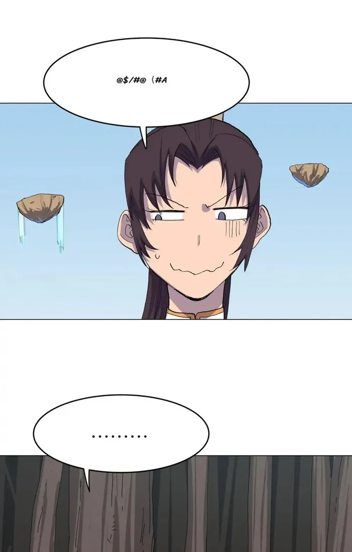 Page 19 of Chapter 312